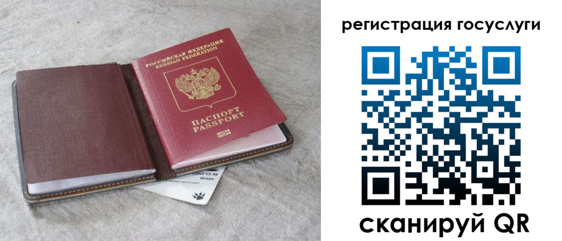 пропишу в квартире в Арзамасе